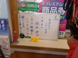 ホワイトボード ホワイトボード
