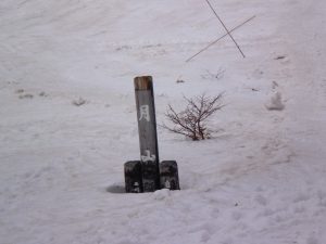 月山カンバン 月山カンバン