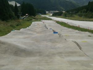 新しいコブ斜面が・・ 新しいコブ斜面が・・