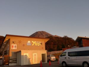 富士山