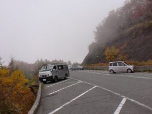 富士山5合目 富士山5合目