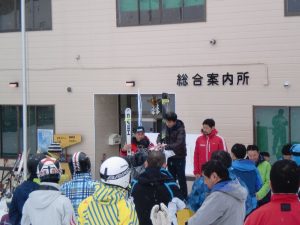 東海社会人大会