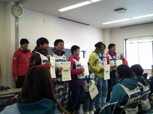 4位 4位