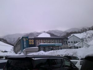 センターハウス