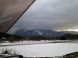 伊吹山 伊吹山