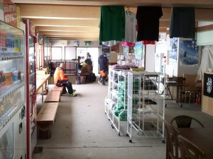 リフト下駅 リフト下駅