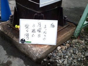 ホワイトボード ホワイトボード