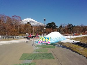 富士型雪溜まり