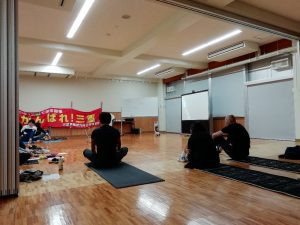 カルチュール三浜２