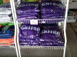 月山Tシャツ