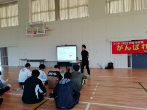 講演2+ストレッチ 講演2+ストレッチ