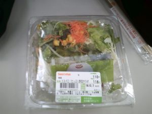 昼食は・・ 昼食は・・