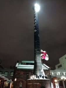 宿
