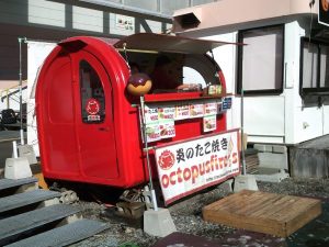 たこやき屋