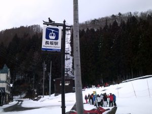 長坂ゴンドラ