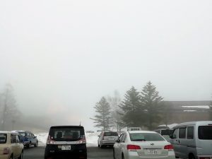 箕輪スキー場