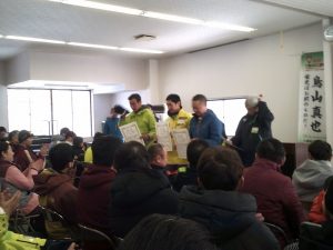 表彰1 表彰1