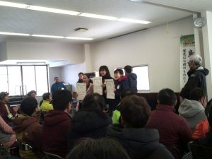 表彰3 表彰3