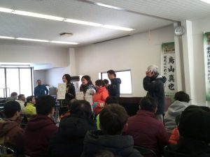 表彰4 表彰4