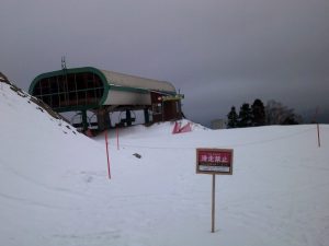 ワシトピア接続 ワシトピア接続