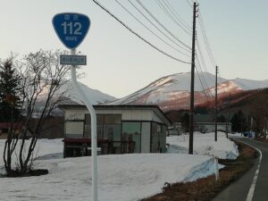 IMG_20230410_174926
