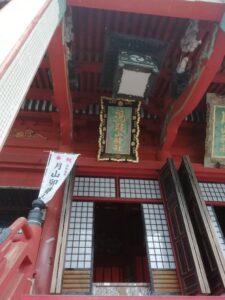IMG_20230412_092108
