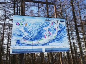 IMG_20240107_091152