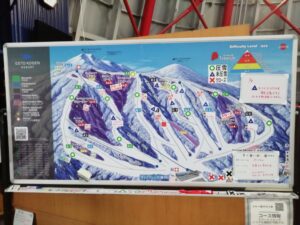 IMG_20240110_074805
