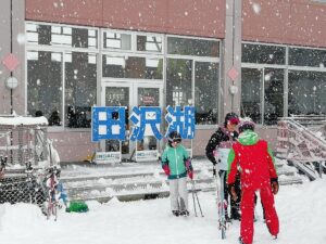 IMG_20240112_100220 IMG_20240112_100220