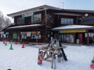 IMG_20240204_082042