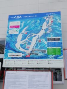 IMG_20240219_102031
