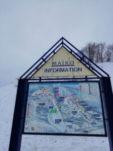 IMG_20240221_084737