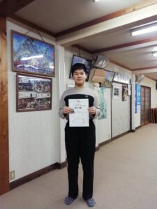 IMG_20240224_193722