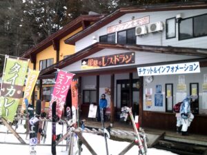 DSCF0068
