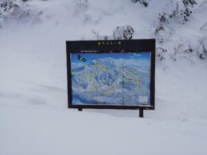 IMG_20240316_093329