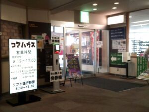 DSCF0001