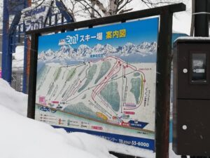IMG_20250213_080616