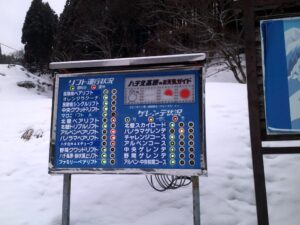 DSCF0002