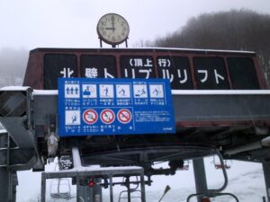 DSCF0025