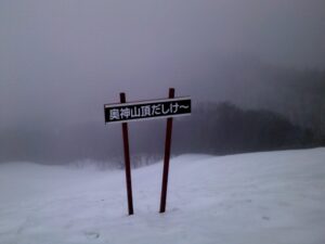 DSCF0099
