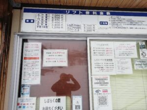 IMG_20250414_071410